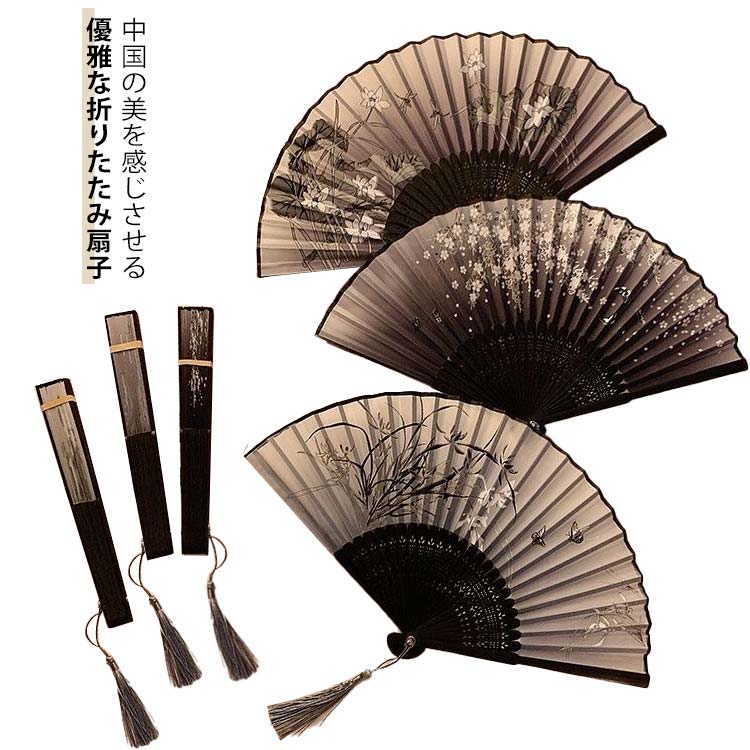 折りたたみ扇子 扇子 ハンドファン 蓮柄 メンズ 和風 レディース 踊り用 携帯用扇子 竹扇子 梅柄 蘭柄 ..