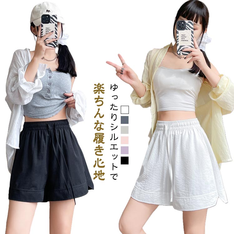 セットアイテム 半袖 ショートパンツ カジュアル 韓国人気 S~2XL 楽天市場】韓国 ショートパンツ スポーツの通販