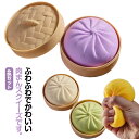 送料無料 4個セット 肉まん プッシュポップ ストレス解消グッズ プッシュ ポップ バブル 知育 スクイーズ スクイーズ おもちゃ まんじゅう もちもち ストレス解消 癒し 手の平サイズ 可愛い 低反発 ストレス解消グッズ ストラップ