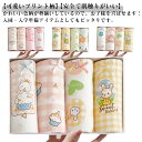 キッズコットンショーツ/4枚セット キッズショーツ 100-160cm ボクサーショーツ 女の子 綿 子供 女子 下着 パンツ 保育園 幼稚園 小学生 抗菌 通...