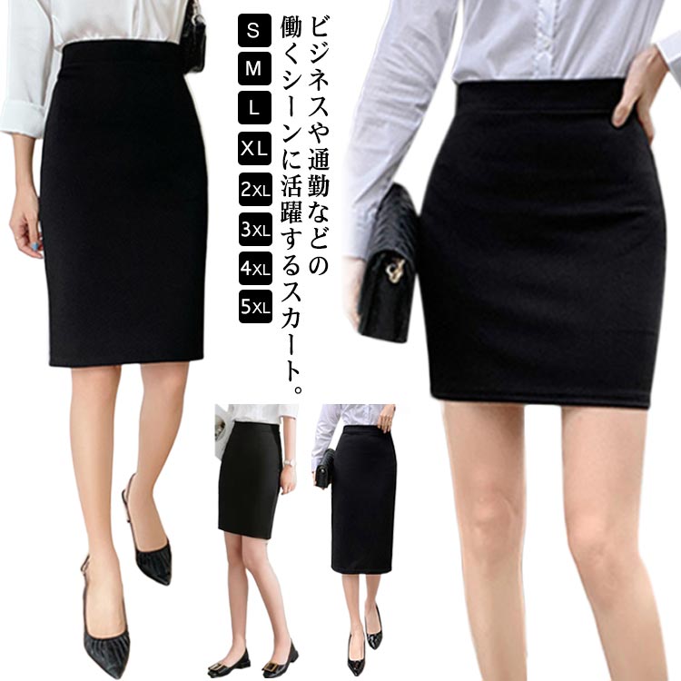 ٥˥㤨̵ ٤4׾ ̳  ǥ ȥ ȥ å ե  50cm 60cm 70cm  礭 ɨ  ӥͥ ե եޥ  ղ ꥯ롼  OL ̳ ̵ ֥å פβǤʤ1,580ߤˤʤޤ