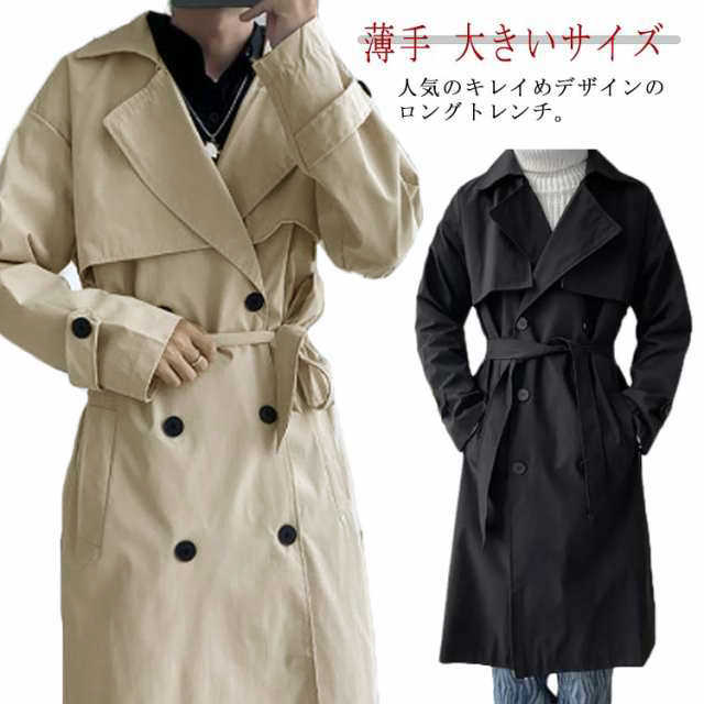 ٥˥㤨礭  󥰥 ץ󥰥 礭  ȥ ̵ ߥǥ ȥ  ȥ 㥱å ӥͥ  ̶ » 奢 ե   פβǤʤ3,080ߤˤʤޤ