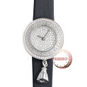 Van Cleef & Arpels ヴァンクリーフ&アーペル スウィートチャーム VCARO8O800【中古】
