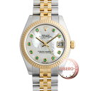 ROLEX bNX fCgWXg 178273NGE V EmeraldyÁz