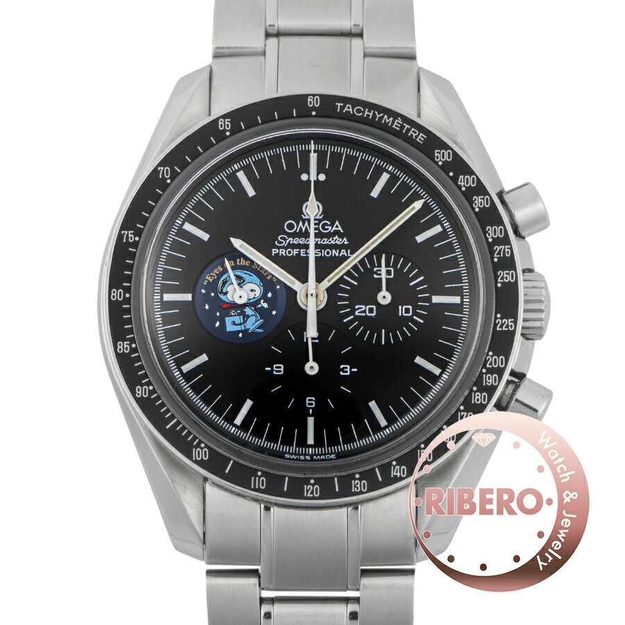 OMEGA オメガ スピードマスター スヌーピーアワード 3578.51 世界5441本限定【中古】