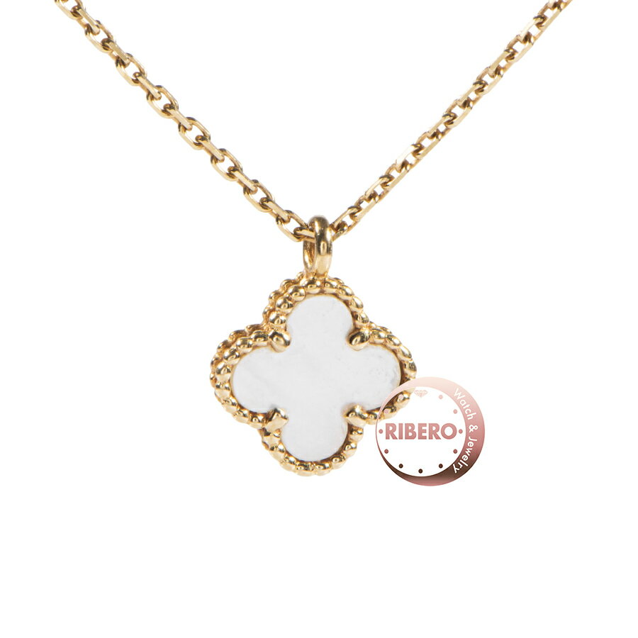 Van Cleef & Arpels ヴァンクリーフ＆アーペル スウィート アルハンブラ ペンダント B061056WM ネックレス クローバー 四つ葉【中古】