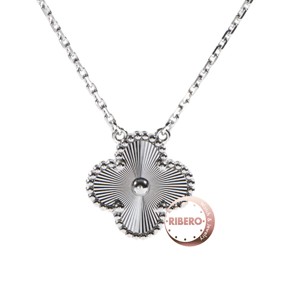 Van Cleef & Arpels ヴァンクリーフ＆アーペル ヴィンテージ アルハンブラ ペンダント VCARP9XG00 ネックレス ギョシェ クローバー 四つ葉 シルバー【中古】のサムネイル