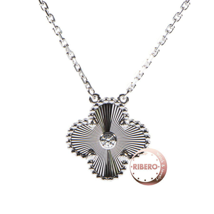 Van Cleef & Arpels ヴァンクリーフ＆アーペル ヴィンテージ アルハンブラ ペンダント VCARP6L800 ネックレス ギョシェ 2020年ホリデーコレクション シルバー【中古】のサムネイル