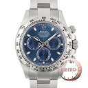 ROLEX ロレックス デイトナ 116509 ランダム番