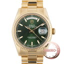 ROLEX ロレックス デイデイト 118238 ランダム グリーン【中古】