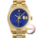 ROLEX ロレックス デイトジャスト 1601/8 1978年製 ラピスラズリ【中古】