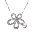 Van Cleef & Arpels ヴァンクリーフ&アーペル フラワーレース ペンダント VCARP05200 ネックレス シルバー【中古】