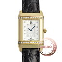 JAEGER-LECOULTRE ジャガー・ルクルト レベルソ 265.1.08【中古】