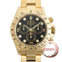 【SALE】ROLEX ロレックス デイトナ 116528G D番【中古】