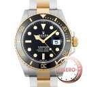 ROLEX ロレックス サブマリーナデイト 126613LN 保証書2022年【中古】