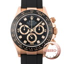 ROLEX ロレックス デイトナ 116515LNG 保証書2022年 ランダム番【中古】