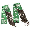HERMES エルメス Les Flacons Bandana 香水瓶 063157S 04 ツイリー 2本セット スカーフ ブラウン グリーン【中古】