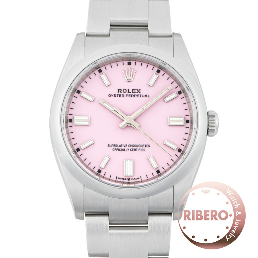 ルヴィ 2点セット n2507-07-301650mm.jpg