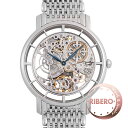 PATEK PHILIPPE パテックフィリップ カラトラバ コンプリケーション 5180/1G-010【中古】