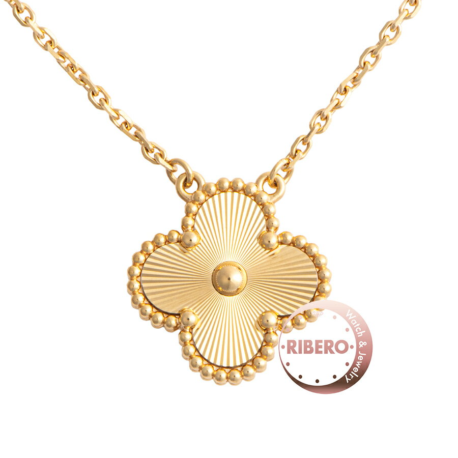 RIBEROŷԾŹ㤨֡ڳŷѡSALEVan Cleef & Arpels 󥯥꡼աڥ ơ ϥ֥ ڥ VCARP4KL00 ͥå쥹 祷 ɡšۡפβǤʤ594,000ߤˤʤޤ