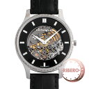 Chopard ショパール L.U.C XP ベゼルバケットダイヤ 171936-1001 世界28本限定【中古】