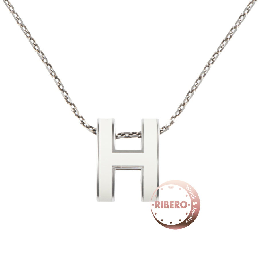 Rakuten - HERMES エルメス ポップH ポップアッシュ ネックレス POP H ペンダント シルバー ホワイト【中古】