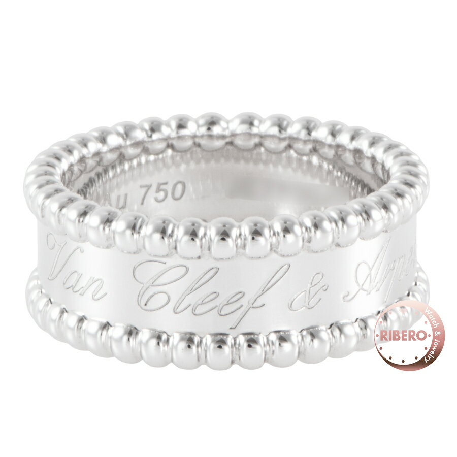 Van Cleef & Arpels ヴァンクリーフ＆アーペル ペルレ シニアチュール リング・指...