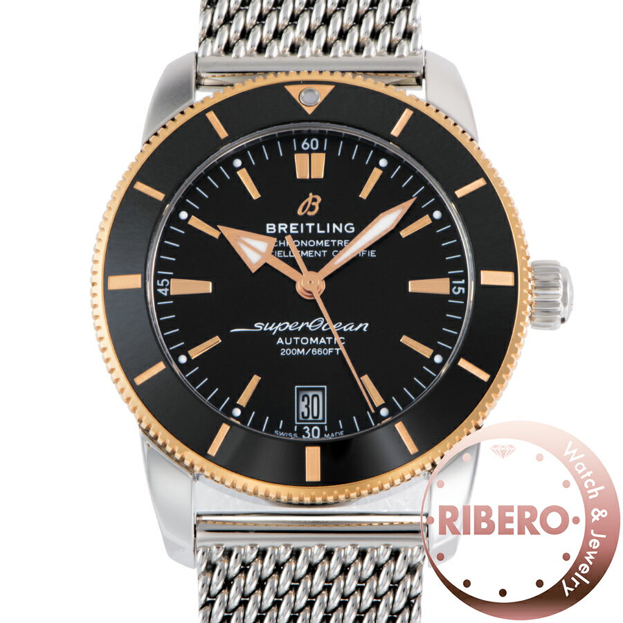 BREITLING ブライトリング スーパーオーシャン ヘリテージ B...(2)