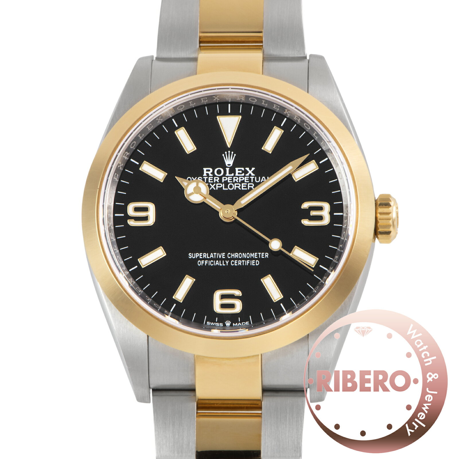 ROLEX ロレックス エクスプローラー1 124273 保証書2023年 SS/YG【中古】