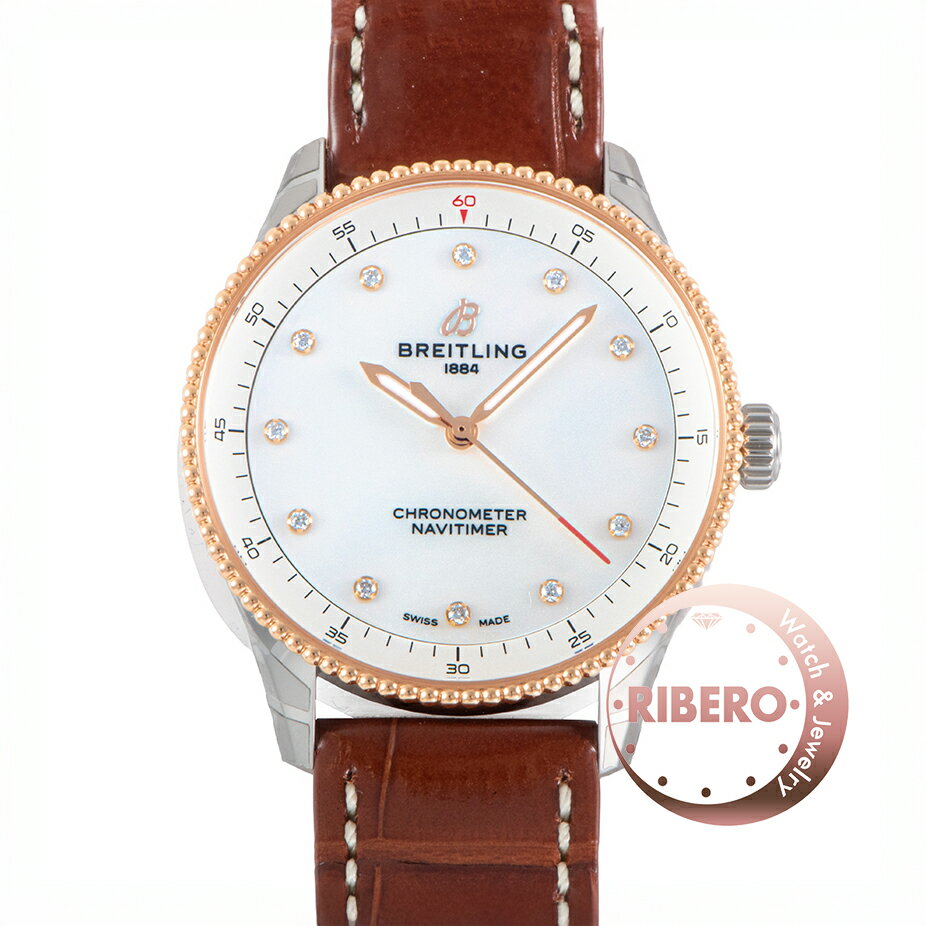 Rakuten - 【新品】BREITLING ブライトリング ナビタイマー 32 U77320E61A1P1(U77320)【中古】