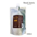 送料無料 正規代理店 Royal Astoria ロイヤルアストレア 育毛ゴールドシャンプー 500ml 自然派サロン