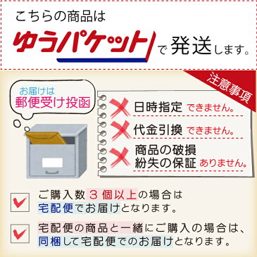 お昼寝布団カバー【ドット】（掛布団用/敷布団用）保育園　ジュニア布団カバー　ベビー布団カバー　新生活布団【ゆうパケット配送商品】