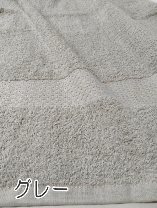 �Х������� 5�祻�å� �ۥƥ���� ���� �դ�դ� �ۿ� ��Ƚ60��120cm ��饳���޻�16�ּ� �����Ǥդ���� �ܥ�塼�� �ۥƥ륿���� ��̳�� ������ ������ ������ ����� ���ե� �ޤȤ��㤤 �͵� �������� ����̵�� ¨Ǽ �����衡���顼��˥塼���뤷�ޤ��� �����ɲä���7��