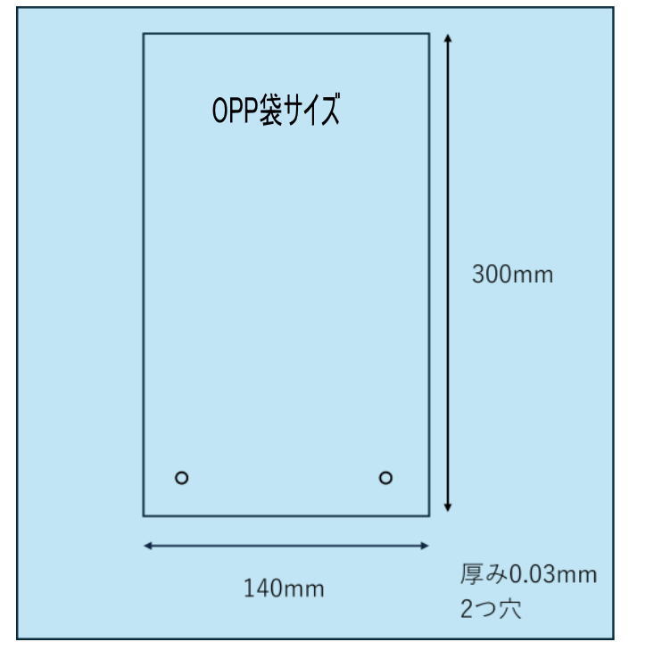 熨斗紙 OPP袋 単品購入用 熨斗紙印刷致しま...の紹介画像2