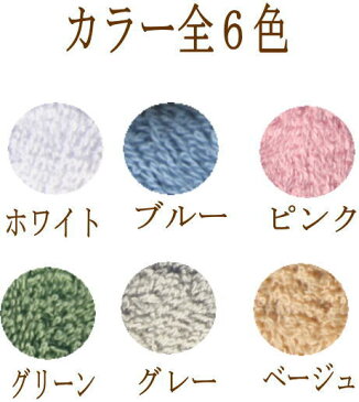 【訳あり】超大判バスタオル ホテル仕様 97×220cm 大判サイズ 220cm【高級感綿使用】エステ アロマ 岩盤浴 医療 サロン柔らかいタオル タオルケット ベットシーツとして訳ありタオル B品 汚れシミ タグなしパイル引っ掛かり後など