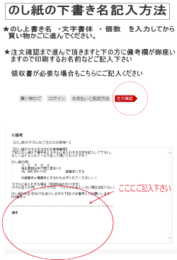 楽天市場 2匁 名入りタオル のし紙印刷入白タオル ベトナム製 プレゼントウォッシュタオル付 ソフトタオル 総パイル オールパイル 送料無料 年賀 お年賀 ご挨拶 熨斗紙御年賀 粗品 おたおる 御挨拶 御礼100以上のご注文から リビタオル 楽天市場 2匁 名入りタオル のし紙印刷入白タオル ベトナム製 プレゼントウォッシュタオル付 ソフトタオル 総パイル オールパイル 送料無料 年賀 お年賀 ご挨拶 熨斗紙御年賀 粗品 おたおる 御挨拶 御礼100以上のご注文から リビタオル