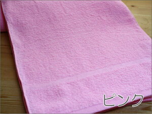 泉州220匁 カラータオル 5色のし紙印刷PP袋入 120本以上のご注文から御年賀タオル 粗品 お年賀 御挨拶 販促用のし紙無料印刷 のし名入れタオル 年賀ご挨拶日本製タオル 20番手 ソフト仕上げ 泉州ウォッシュタオルプレゼント付き格安セール 年賀状印刷 年賀状作成ソフト セール