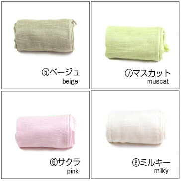 UV カットタオルマフラー 日本製約29×130cm ショートサイズ カラー8色 UVコットンマフラー ストール 紫外線対策ウォーキング マラソン ジョギング 散歩ショール 首巻タオル 紫外線予防日焼け予防 マフラータオル 首巻き タオル