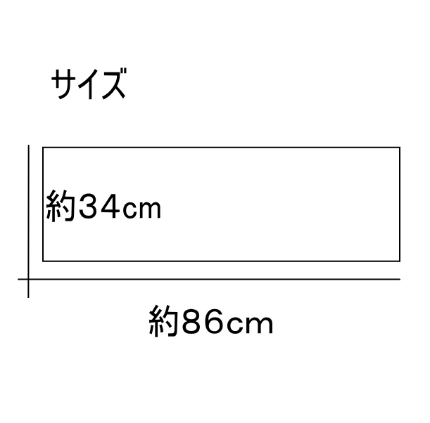 ガーゼ手拭い(1枚)白無地日本製34times;86cm綿100%2重袷手拭ガーゼ白ガーゼ手ぬぐい無地ダブルガーゼガーゼハンカチ生地ガーゼ2枚重肌触りのよい柔らか両面白無地【メール便Orエコ配】