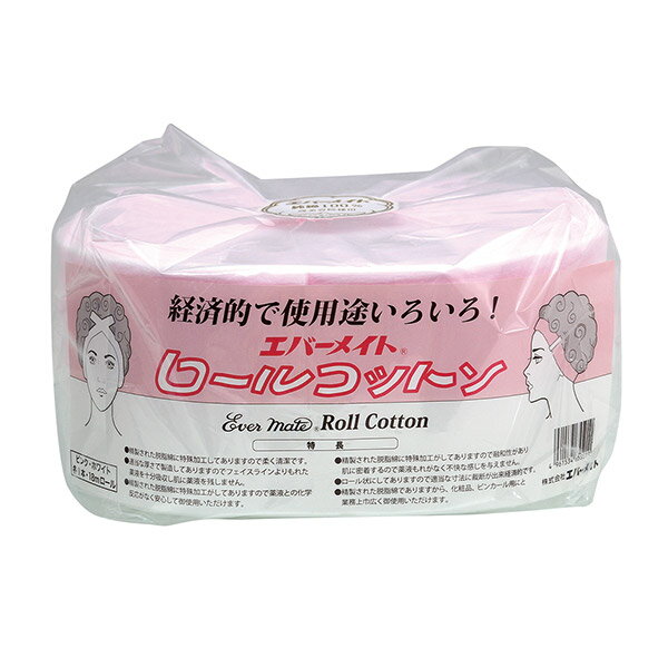 エバーメイト ロールコットン 2巻入