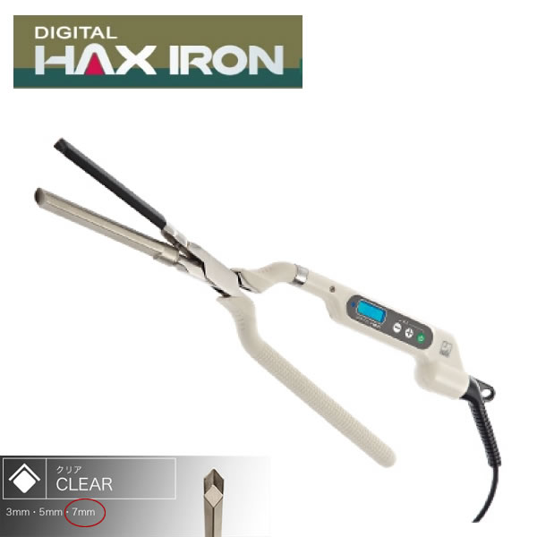 中古 美品 ハッコー HAX 5角 アイロン 6mm 中古 美品 ハッコー HAX 5角 アイロン 6mm - メルカリ