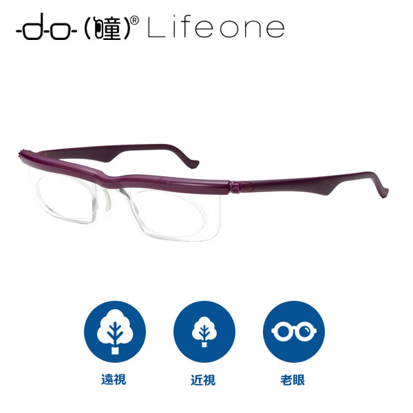 乐天商城 - 【在庫処分】PRESBY ドゥーライフワン ワイン 度数調整付き 老眼鏡