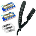 \店内全品★P10倍!/【楽天1位】未体験の剃り心地 カミソリ 剃刀 スターブラック プロ理容師監修 感動深剃り 替刃40刃(20枚)付き 髭剃り 顔剃り メン...