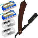 \店内全品★P10倍!/【楽天1位】未体験の剃り心地 カミソリ 剃刀 ヴルカンウッド プロ理容師監修 感動深剃り 替刃40刃(20枚)付き 髭剃り 顔剃り メン...