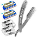 \店内全品★P10倍!/【未体験の剃り心地】カミソリ 剃刀 スペースシルバー プロ理容師監修 感動深剃り 替刃40刃(20枚)付き 髭剃り 顔剃り メンズ 眉毛 フェイス ボディ スネ毛 ムダ毛 産毛 一枚刃 説明書付き Kazakiri カザキリ ギフト