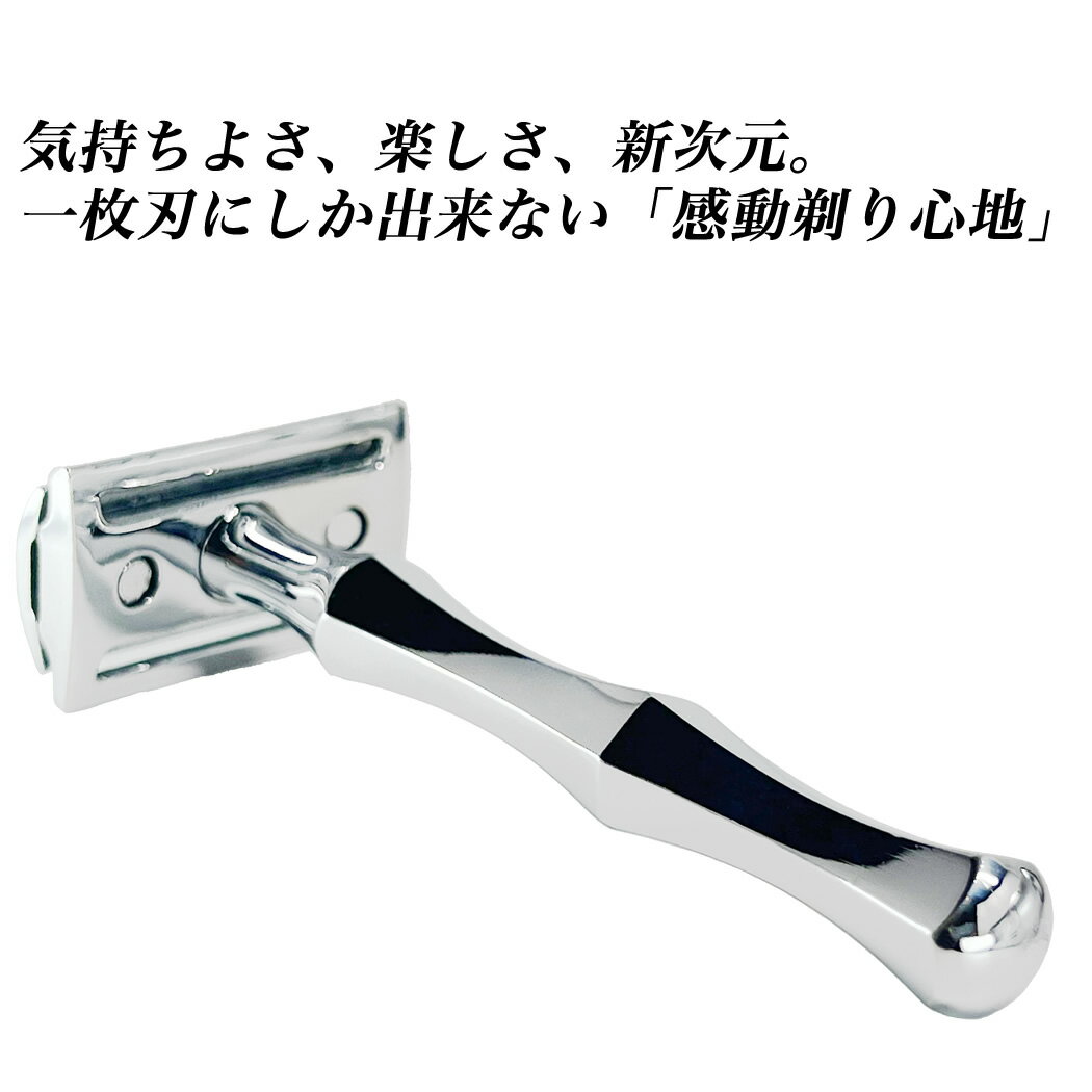 シック クアトロ4 チタニウム 替刃 8個