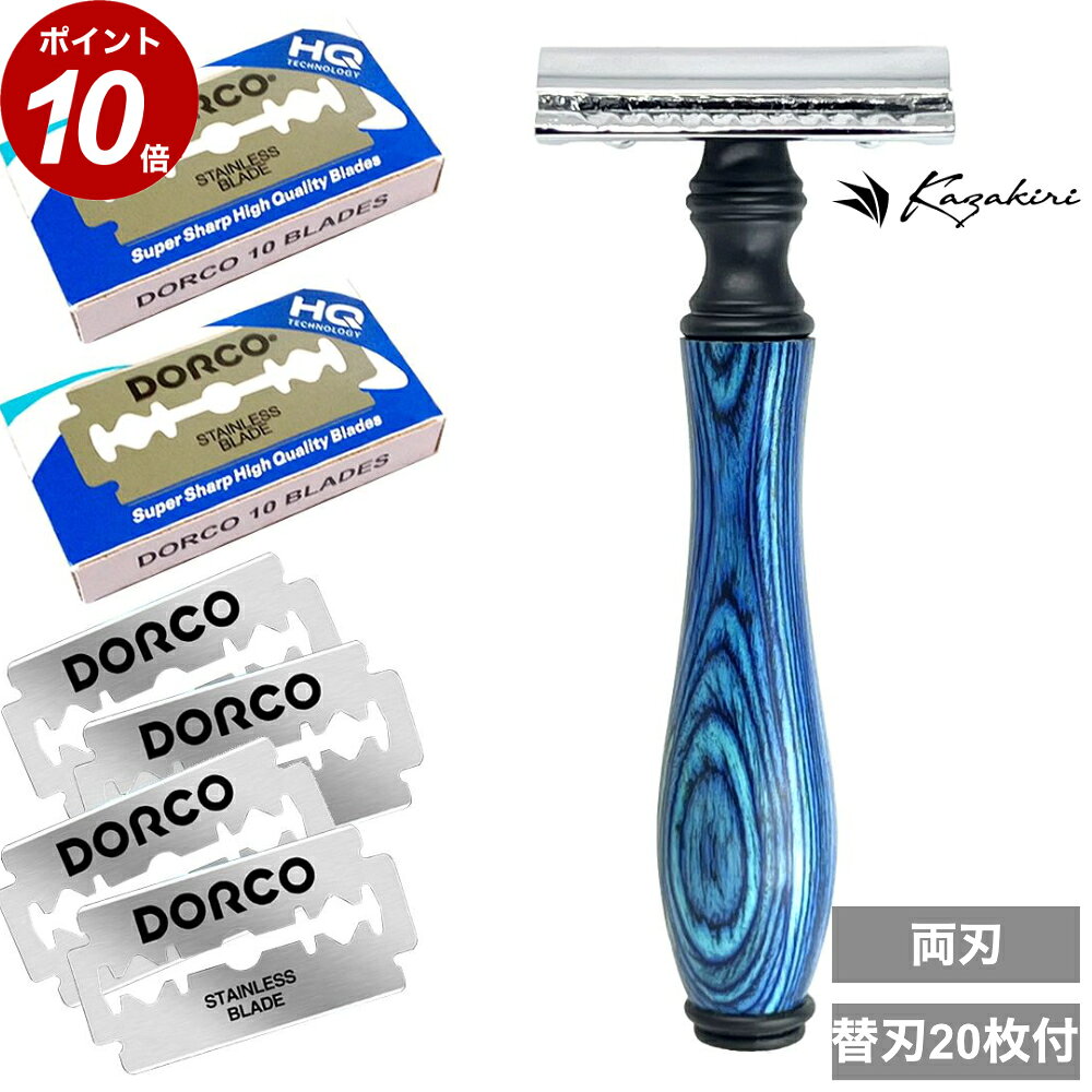 ＼店内全品ポイント10倍／【感動深�