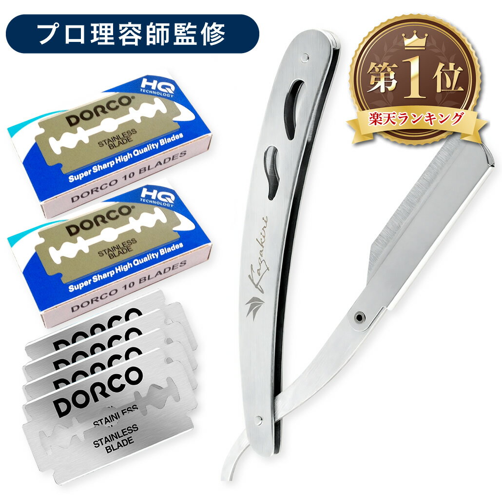 【当日出荷】【ネコポス送料無料】【ホテルアメニティ】【パウチ】シック(Schick) シェービング剤 3g x 5個セット(シェービングクリーム・アフターシェーブローション組み合わせ自由)【smtb-s】