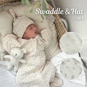 スワドル 帽子 セット おくるみ スリーパー 赤ちゃん 安眠 新生児 夜泣き対策 寝ぐずり 寝かしつけグッズ 春 夏 コットン 綿 敏感肌 出産祝い 出産準備 ...