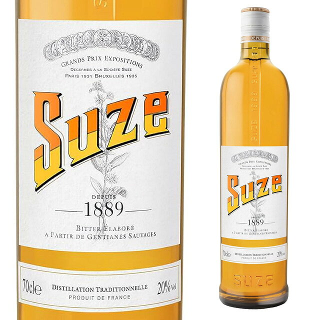 スーズ 20度 700ml 箱なし 【 フランス ハーブリキュール 業務用 カクテル 洋酒 お酒 リキュール ご自宅用 酒 ゴルフコンペ 贈り物 果実酒 フルーツ ギフト プレゼント 家呑み 家飲み 宅呑み 宅飲み 宴会 晩酌 一人飲み フルーツ酒 飲み会 】【ワインならリカオー】